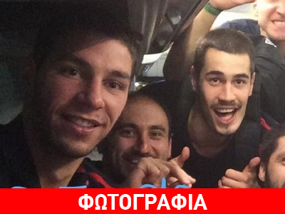 H «selfie» της Σερβίας