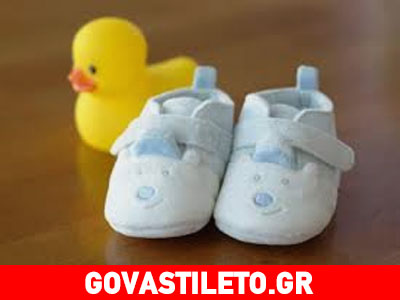 Πρώτα βήματα και…. παπούτσια