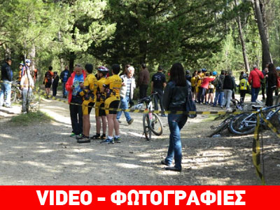 Τρίπολη: Ορθοπεταλιές για μικρούς στο Άλσος Αγίου Γεωργίου