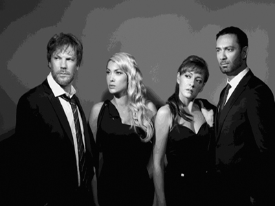 «Αθώος ή Ένοχος»