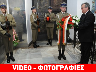 Θρήνος εν μέσω αναπάντητων ερωτημάτων