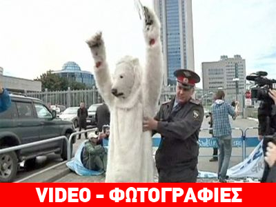 Πυρά Greenpeace κατά Gazprom