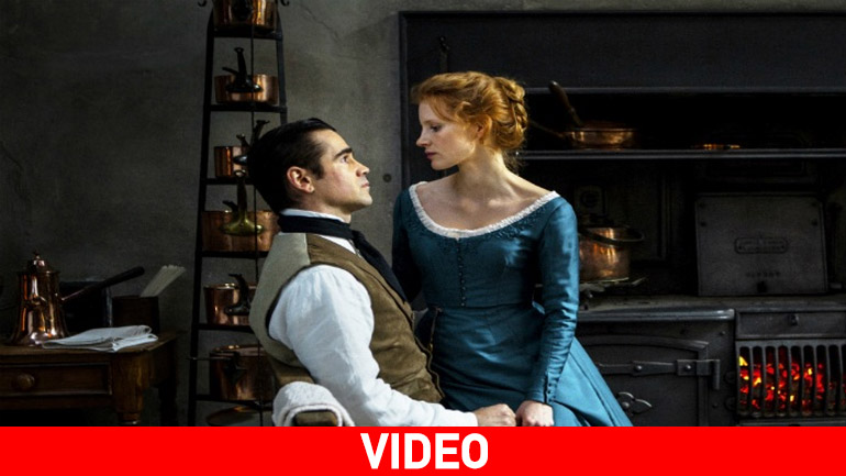 Δεσποινίς Τζούλια