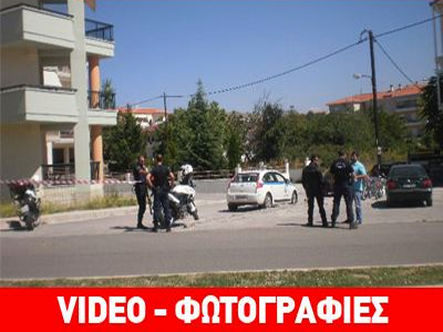 Θρίλερ στα γραφεία του ΟΠΕΚΕΠΕ Κοζάνης