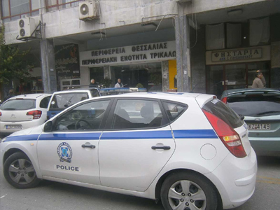 Σύλληψη τσαντάκια στα Τρίκαλα