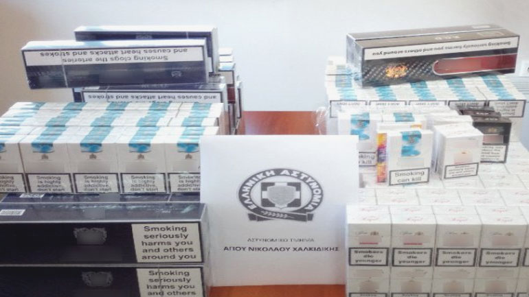 Συλλήψεις για λαθραία τσιγάρα στη Χαλκιδική