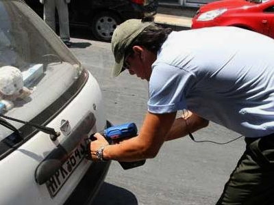 Ομάδα εργασίας για το μέλλον των δημοτικών αστυνομικών