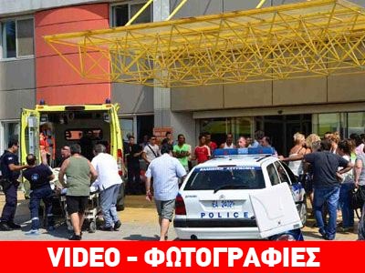 Άργος: Πυροβόλησε τη 17χρονη κόρη του στη μέση του δρόμου