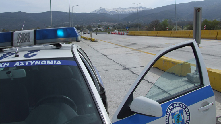 Ιωάννινα: Η βαλίτσα περιείχε 23.000 ευρώ