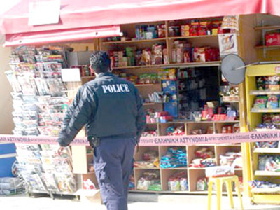 Ζάκυνθος: Eξιχνιάστηκε ληστεία σε περίπτερο