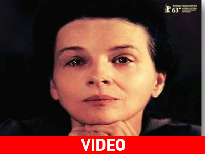 «Καμίλ Κλοντέλ 1915»