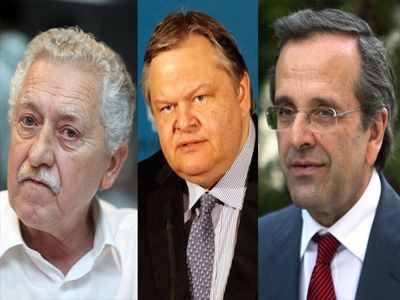 «Αγκάθι» τα ειδικά μισθολόγια στη σύσκεψη των πολιτικών αρχηγών