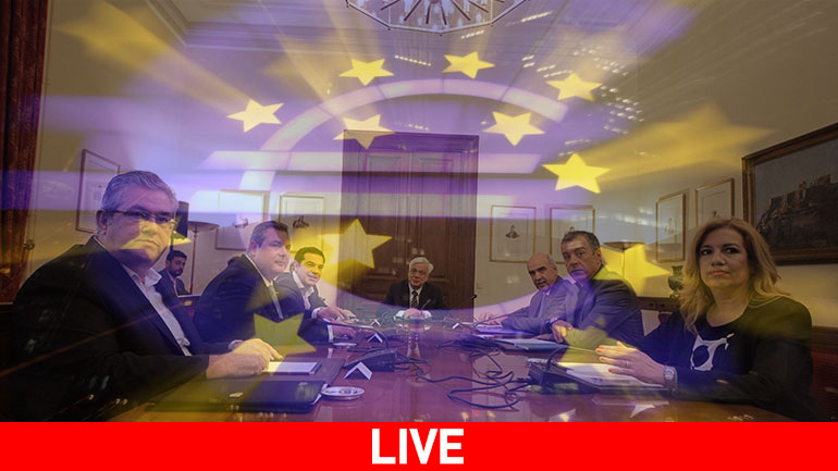 Live blog: Όλες οι πολιτικές εξελίξεις σε Ελλάδα και Ευρώπη μετά το δημοψήφισμα