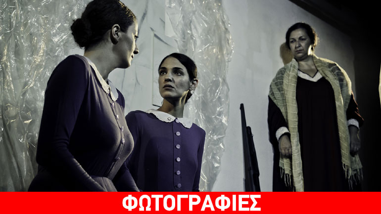 «Πέντε σιωπές», της Σίλα Στίβενσον/ Θέατρο «Κάτω από τη Γέφυρα»