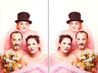 «Περλιμπλίν και Μπελίσα»