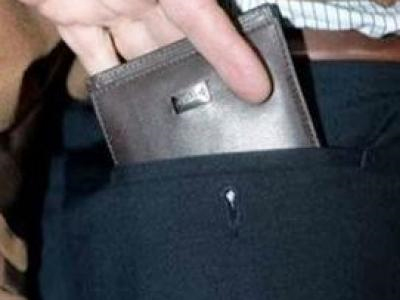 Λήστεψαν ηλικιωμένο στη Λαμία