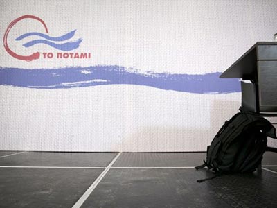 «Το Ποτάμι»: Οι πρώτοι 22 υποψήφιοι για τις ευρωεκλογές «Το Ποτάμι»: Οι πρώτοι 22 υποψήφιοι για τις ευρωεκλογές