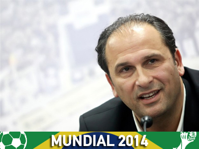 «Καλή επιτυχία Εθνική Ελλάδας»