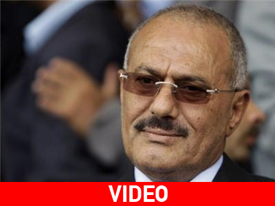 Έφθασε στη Σαουδική Αραβία