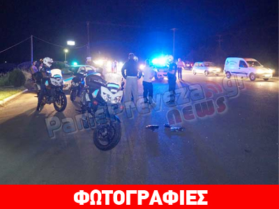 Πρέβεζα: Σοβαρό τροχαίο σε διασταύρωση – καρμανιόλα