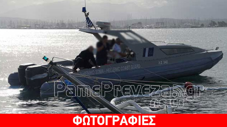 Βύθιση ιστιοφόρου στο λιμάνι της Πρέβεζας