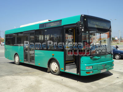 Είχαν Άγιο!