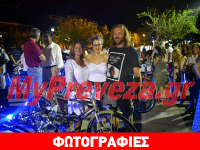 Εικόνες μιας άλλης εποχής στη 2η έκθεση Κλασικού Ποδηλάτου