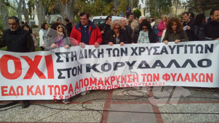 Νέες κινητοποιήσεις στις 7 Μαΐου για τη δίκη της Χρυσής Αυγής