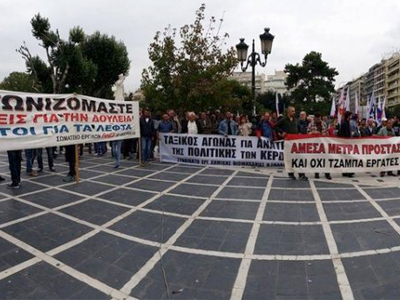 Θεσσαλονίκη: Συγκέντρωση εκπαιδευτικών σήμερα στο άγαλμα Βενιζέλου