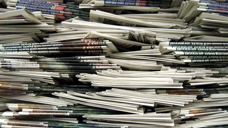 Τα πρωτοσέλιδα των κυριακάτικων εφημερίδων