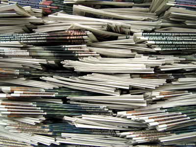 Τα πρωτοσέλιδα των εφημερίδων της Πέμπτης