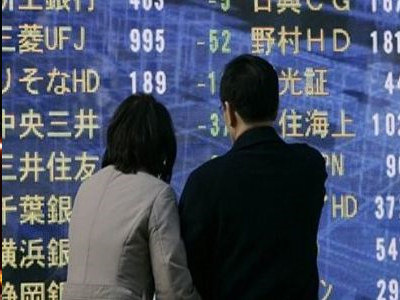 Πτωτικές τάσεις στα Ασιατικά Χρηματιστήρια