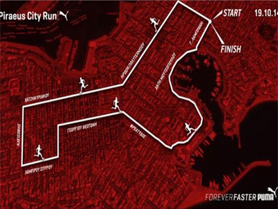 Αγώνες δρόμου στον Πειραιά την Κυριακή 19 Οκτωβρίου