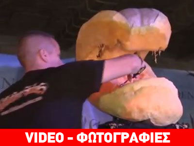 Κολοκύθες «πλημμύρισαν» τη Νέα Υόρκη Κολοκύθες «πλημμύρισαν» τη Νέα Υόρκη