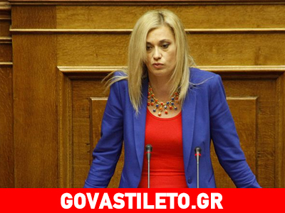 Ραχήλ Μακρή: «Έφτασα ένα βήμα πριν από τον θάνατο»