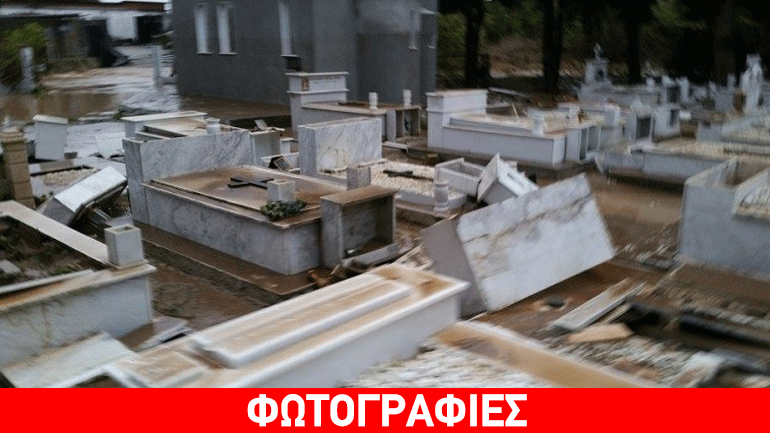 Χαλκιδική: Εικόνες καταστροφής σε νεκροταφείο