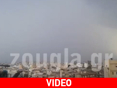 Καταρρακτώδης βροχή στο Κερατσίνι! Καταρρακτώδης βροχή στο Κερατσίνι!