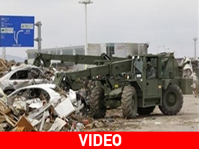 Αύξηση φόρων έλεω…ανοικοδόμησης