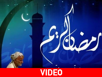 Ολυμπιακοί Αγώνες Vs Ραμαζάνι