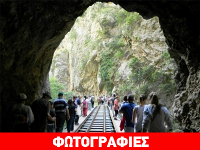 Γυναικείο άρωμα στο Φαράγγι του Βουραϊκού