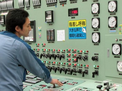 Αντικρουόμενες απόψεις στην Ιαπωνία