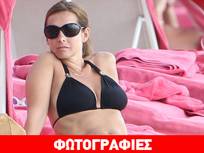 Στομάχι… «πέτρα»