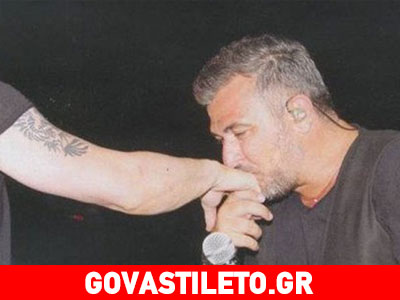 Ποιου Έλληνα celebrity φίλησε το χέρι ο Αντώνης Ρέμος;