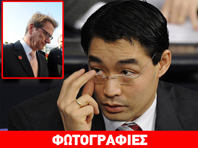 Βεστερβέλε και Ρέσλερ στην κάλπη