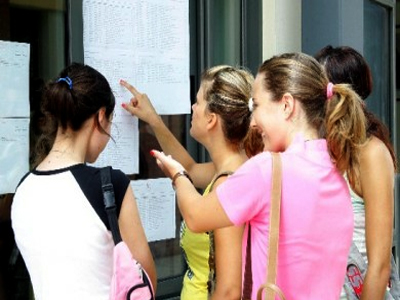 Τέλος στην αγωνία για χιλιάδες υποψήφιους