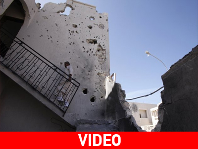 Επιστρέφοντας στη Σίρτη