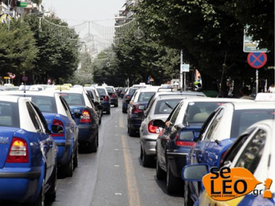 Νέες κυκλοφοριακές ρυθμίσεις στην Περιφερειακή λόγω έργων