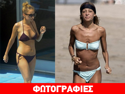 Επιτέλους… «καμπύλες»!