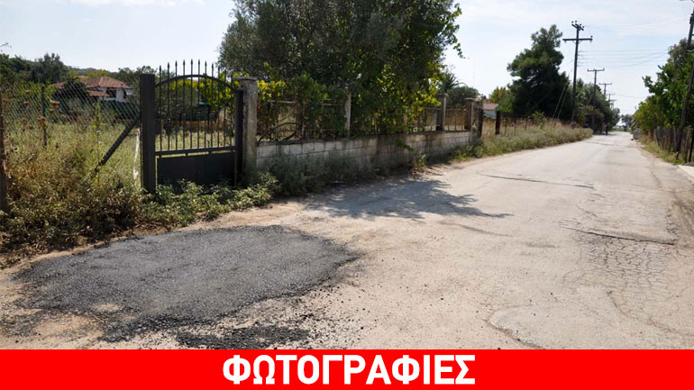 Συντήρηση ασφαλτοστρωμένων δρόμων στον Δήμο Νέας Προποντίδας