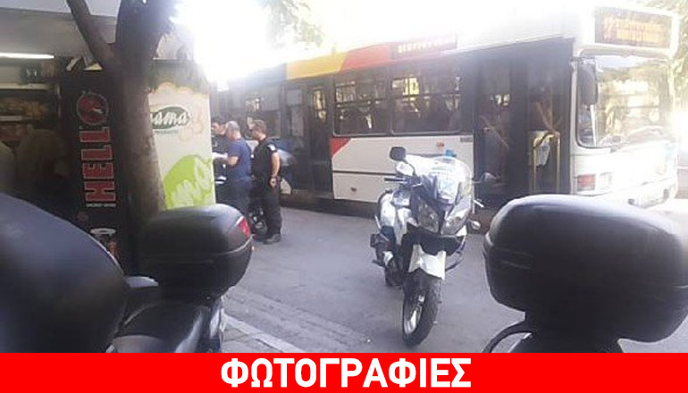 Αιματηρή ληστεία στη Θεσσαλονίκη